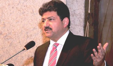 HAMID MIR JANG CAPITAL TALK e1571566171441