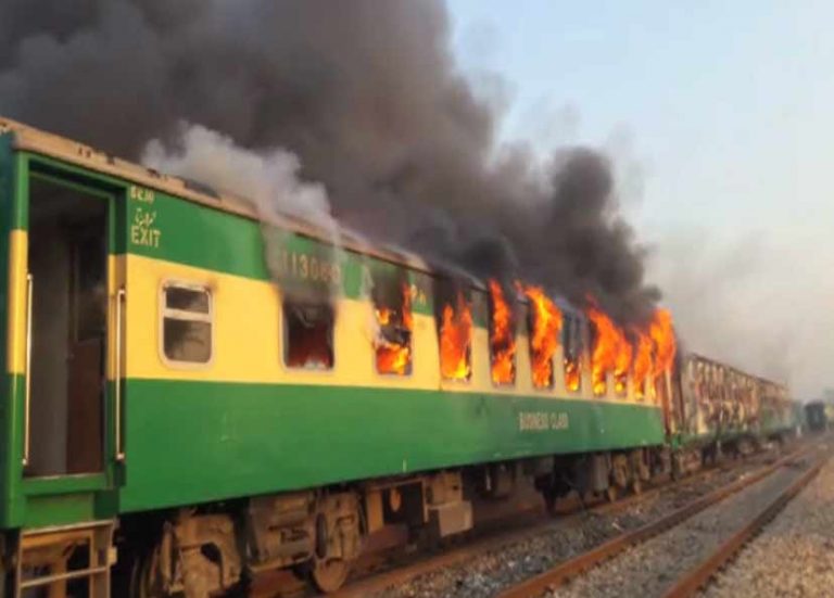 LIAQUAT PUR TRAIN FIRE