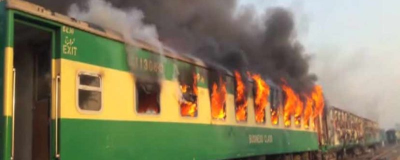 LIAQUAT PUR TRAIN FIRE