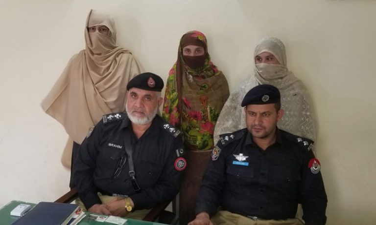 SISTERS MURDERED FATHER PSW e1572434928510