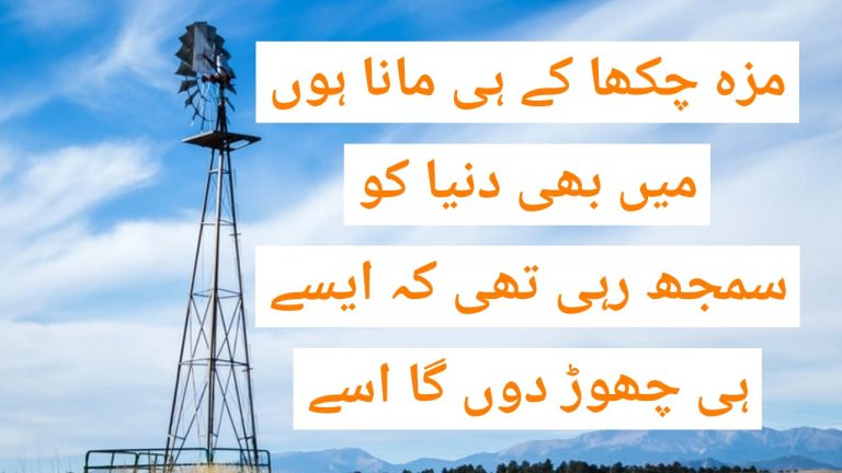 WhatsApp Image 2020 04 16 at 21.21.37