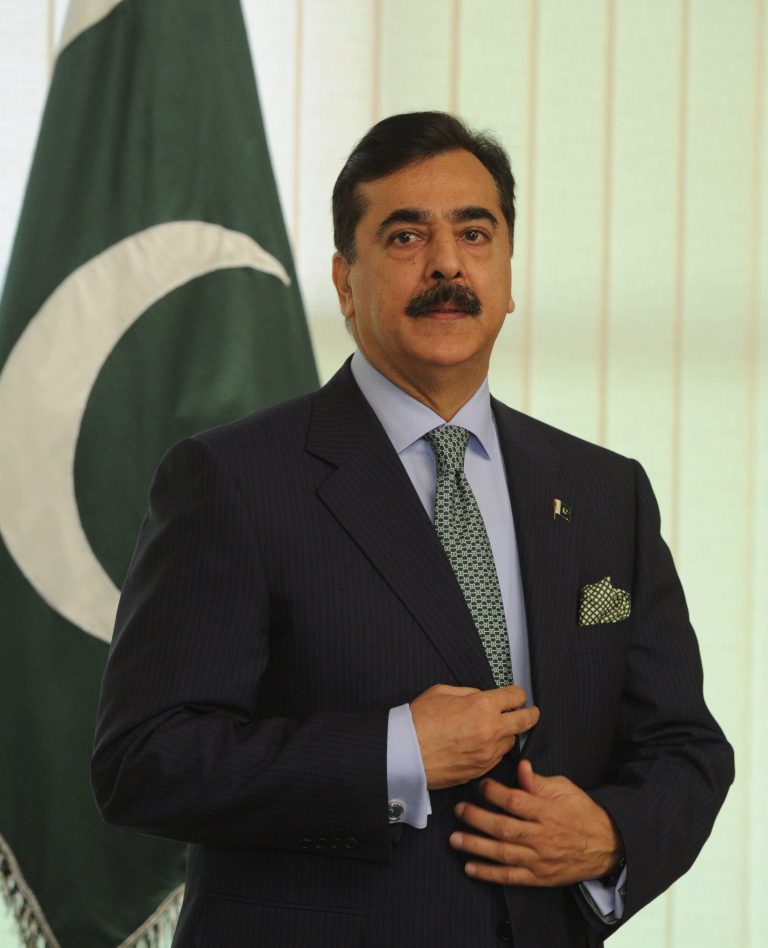 syed yousaf raza gilani ppp