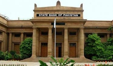 state bank of pakistan 640x384 1