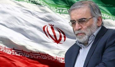 irani scientist3