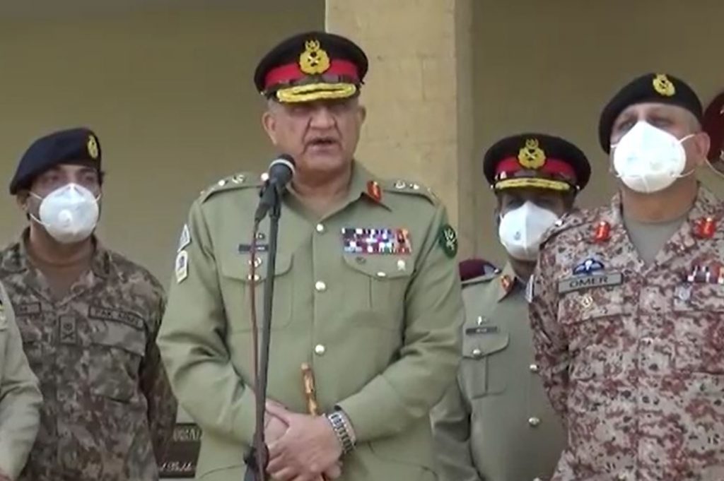ARMY CHIEF BAJWA