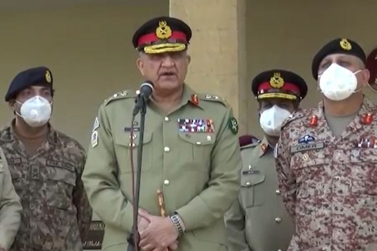 ARMY CHIEF BAJWA