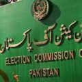 ELECTION commission pakistan