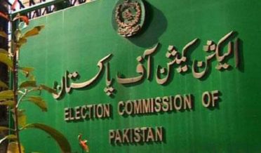 ELECTION commission pakistan