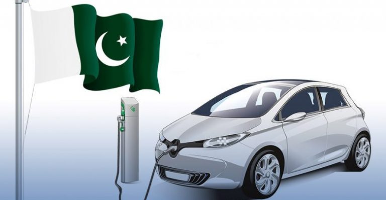 ELECTRICAL VEHICLE POLICY