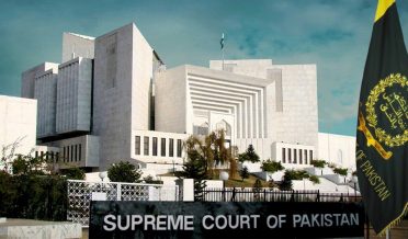 Supreme court Pakistan e1608283246719