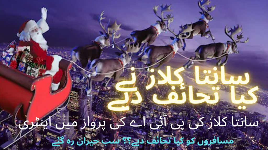 Add a heading 1 e1640427779420