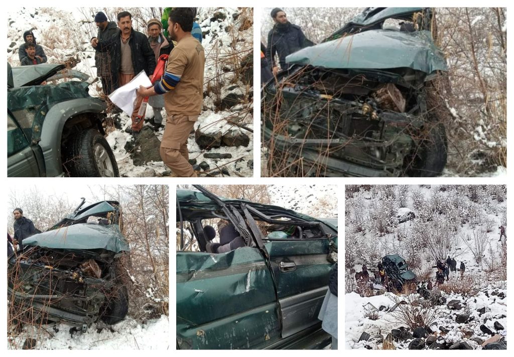 GILGIT ACCIDENT scaled e1642054762342
