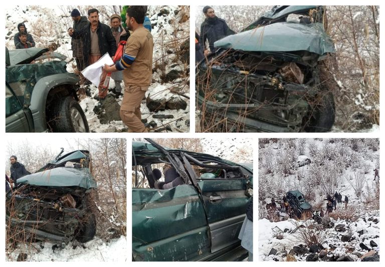 GILGIT ACCIDENT scaled e1642054762342