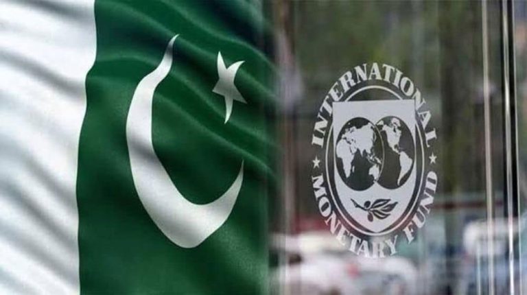 PAK IMF TALKS