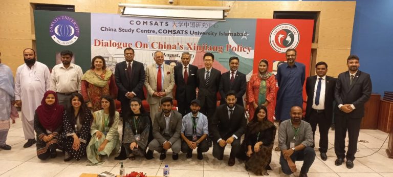 WhatsApp Image 2022 08 18 at 1.45.47 PM