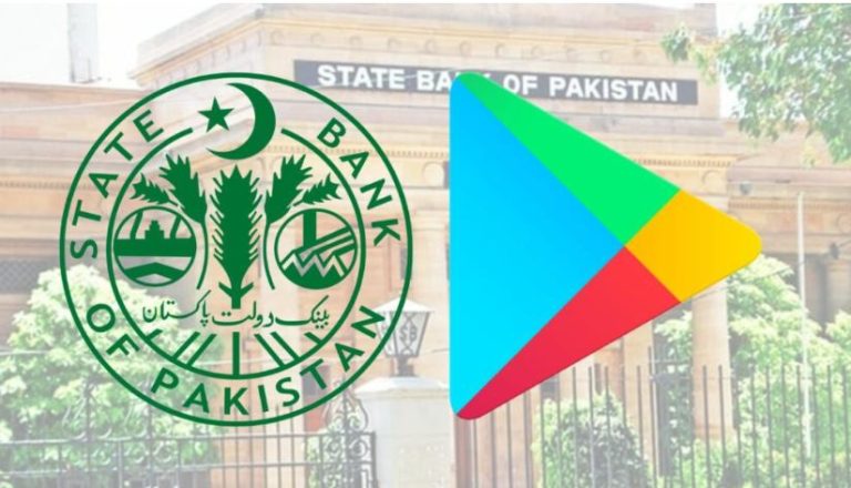 STATE BANK ON GOOGLE