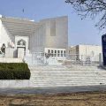 supreme court