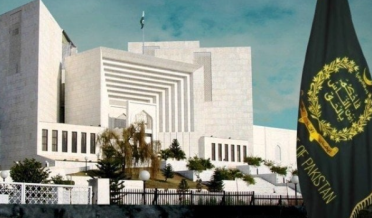 SUPREME COURT OF PAKISTAN