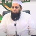 INZMAM UL HAQ CHIEF SELECTOR PCB