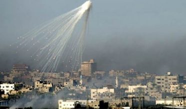 GAZA ISRAEL BOMBING