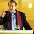 nawaz sharif speech in lahore