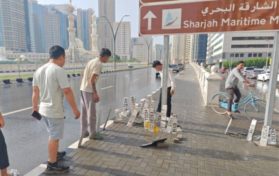 SHARJAH NUMBER PLATES IN RAIN