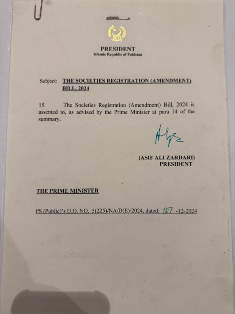 WhatsApp Image 2024 12 29 at 15.17.48