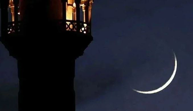 EID UL ADHA 2025 MOON
