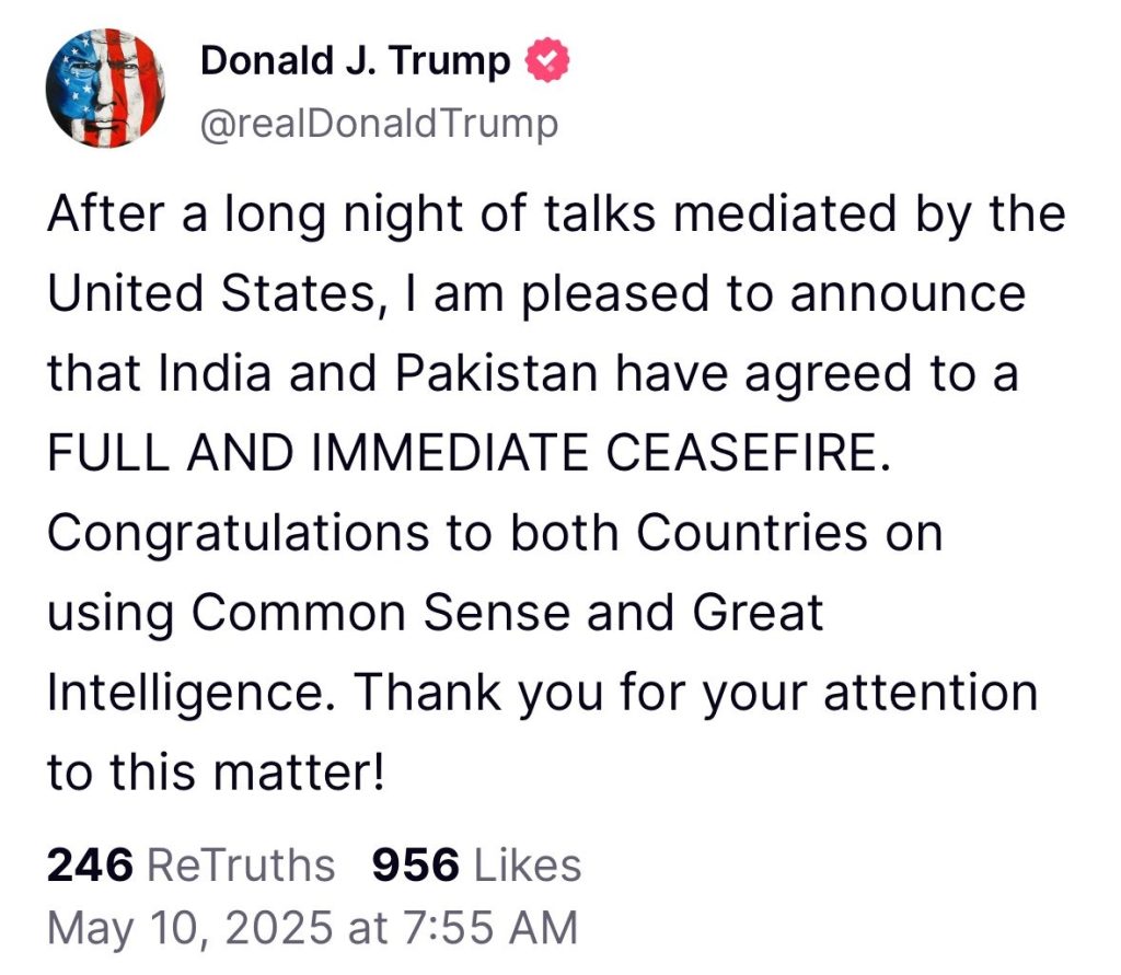 President Trump Tweet on Pak Ind ceasefire President Trump Tweet on Pak Ind ceasefire