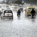 محکمہ موسمیات کی پیشگوئی