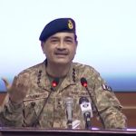 فیلڈ مارشل عاصم منیر