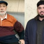 امیربالاج قاتل طیفی بٹ ہلاک