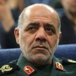 ایرانی بنیادی ڈھانچے کا محافظ میجر جنرل علی عبداللہی