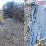 ایران میں تباہ شدہ امریکی طیارہ