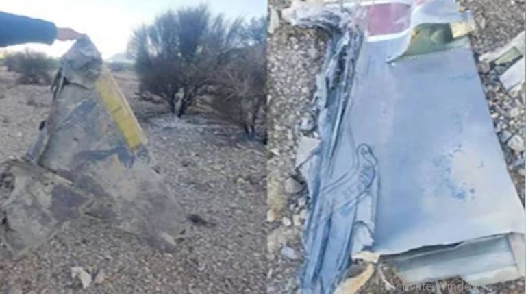 ایران میں تباہ شدہ امریکی طیارہ