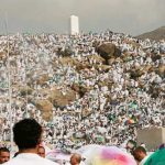 حج کا رکنِ اعظم وقوفِ عرفہ