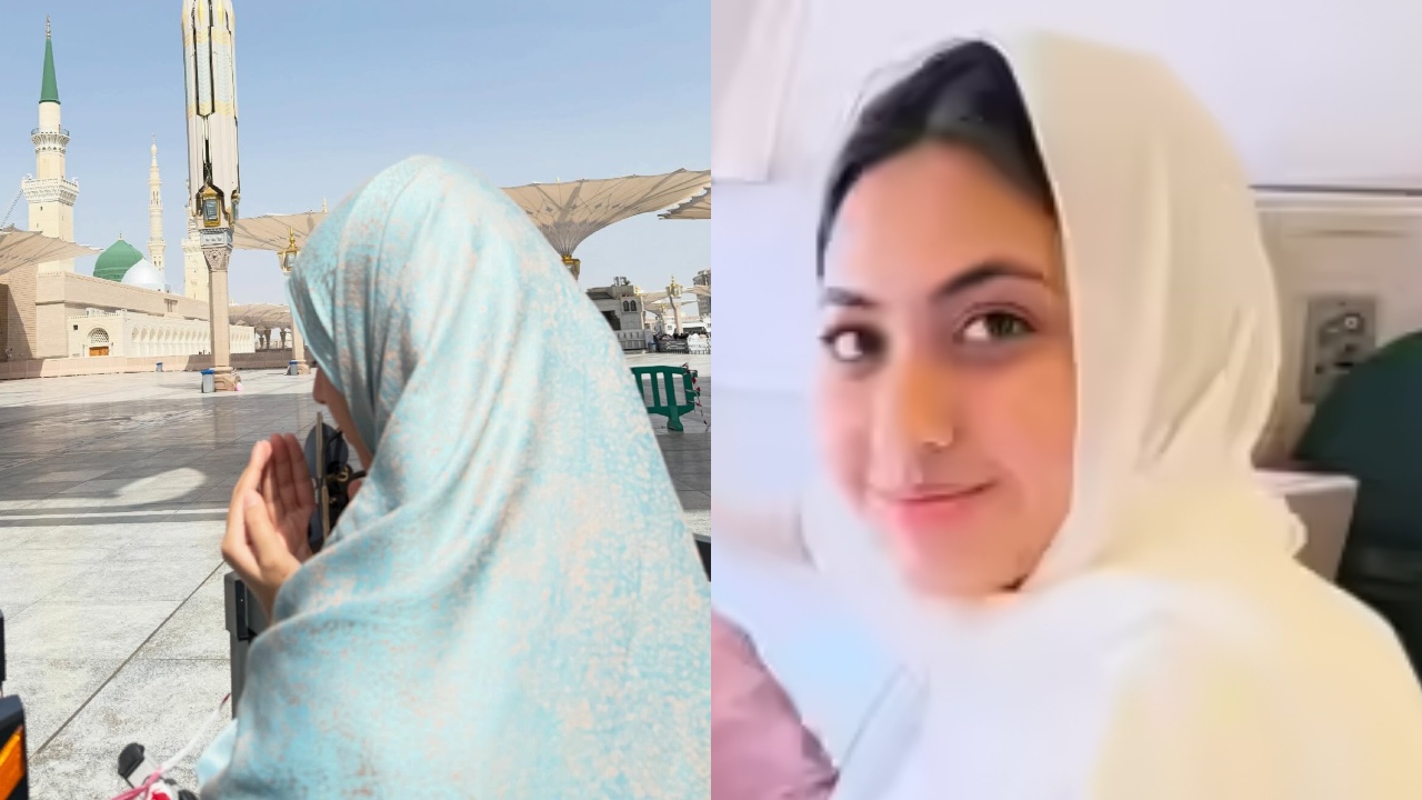 غیرمسلم سے شادی نہیں کرسکتی، ریم شیخ