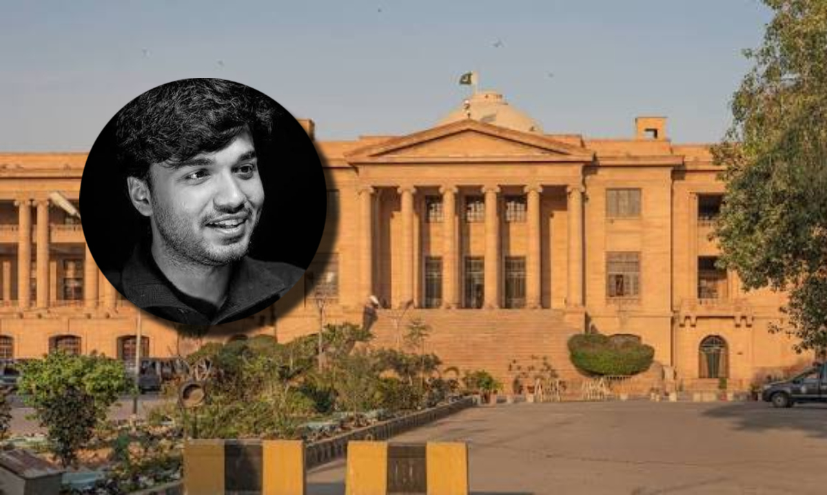 میر رضا قتل کیس: سندھ ہائی کورٹ نے جے آئی ٹی تشکیل دینے کی درخواست مسترد کر دی